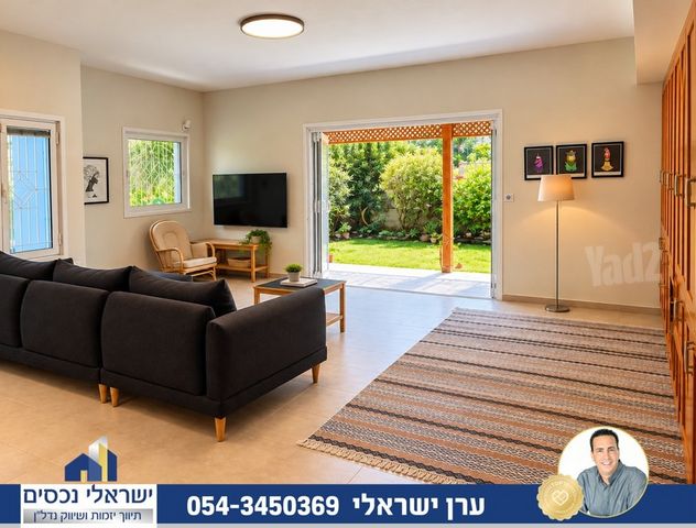 רמתיים