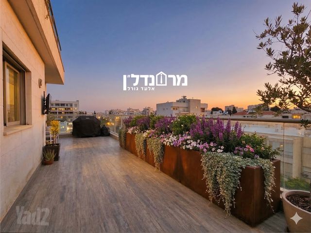 בן יהודה 