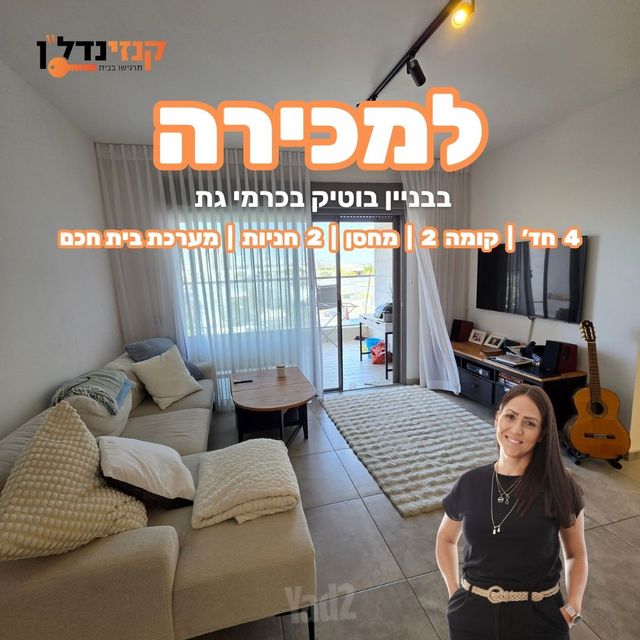 נופך 