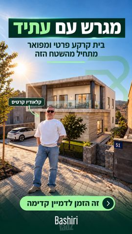 עורבים 