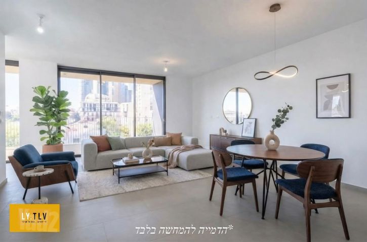 ויצמן 26