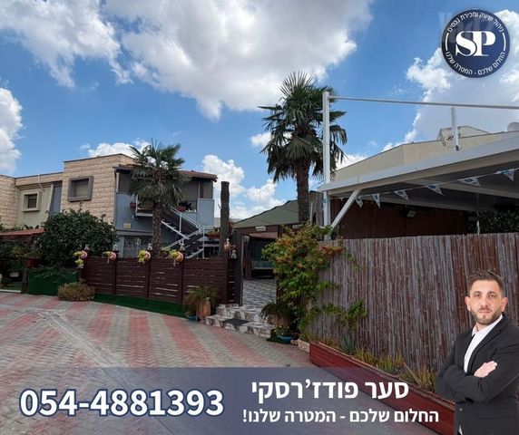 מרכז העיר