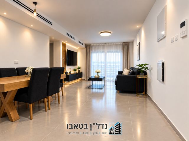 שאר העיר