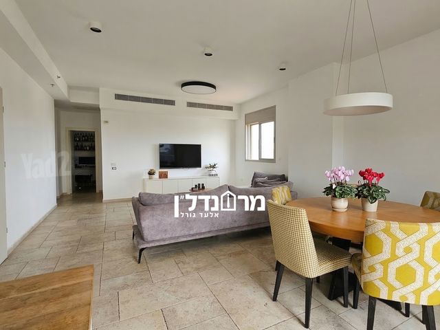 מרכז