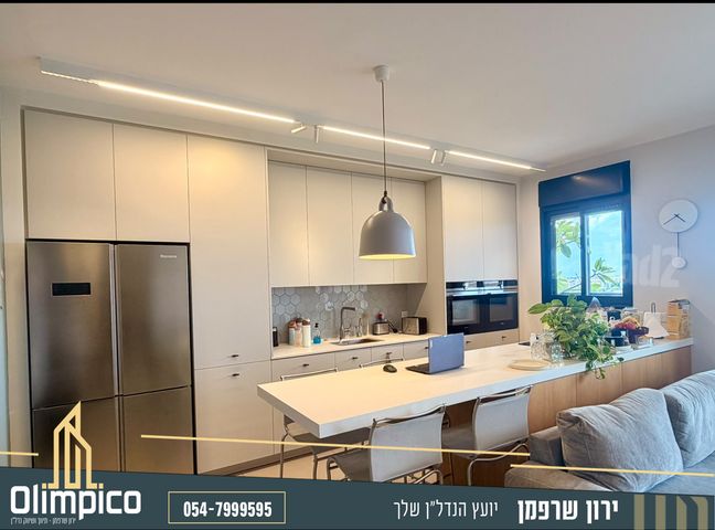 שאול המלך 