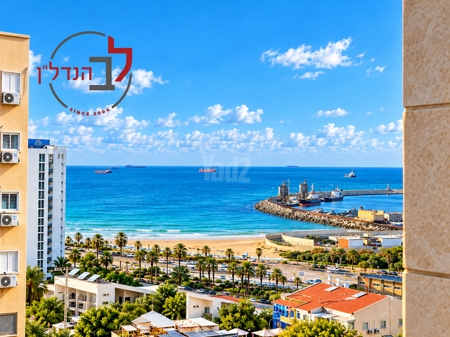 האצ"ל 