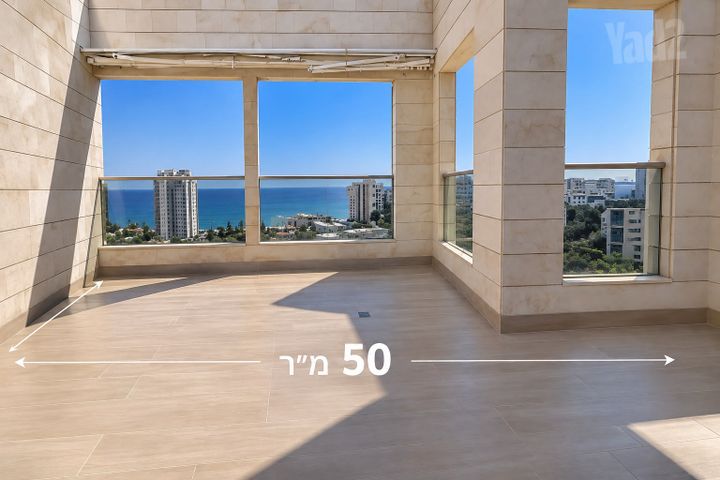 יחיא קאפח 