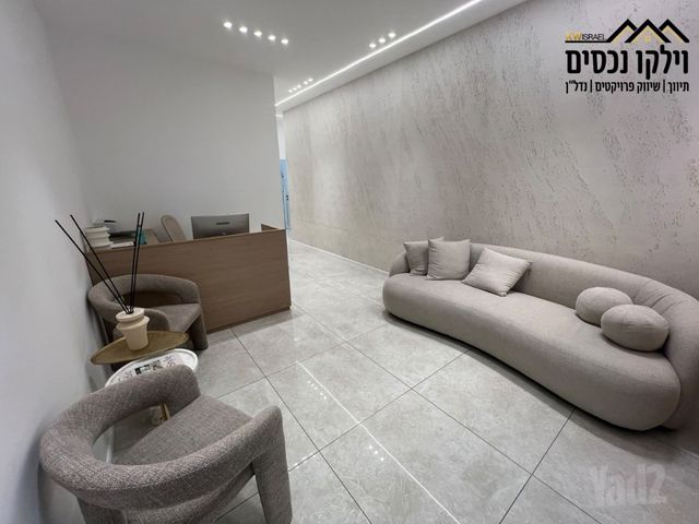שדרות ירושלים 
