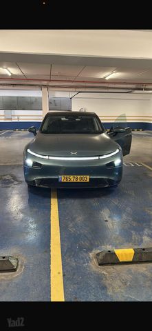 מודעת רכב אקספנג P7