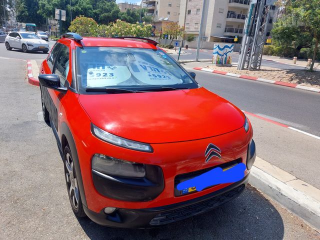 מודעת רכב סיטרואן C4