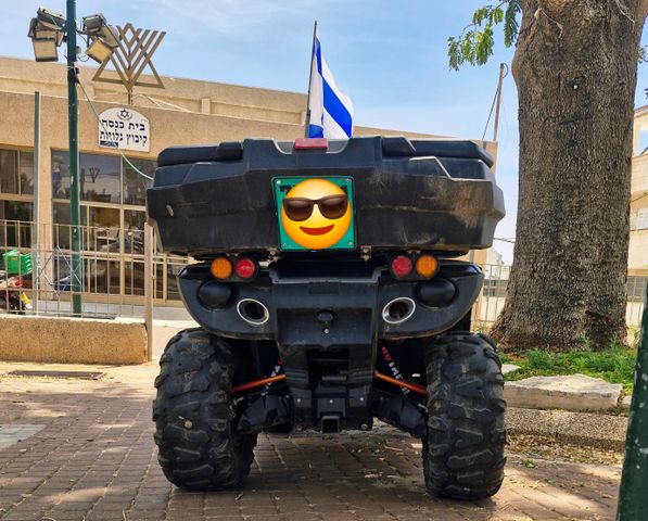 מודעת רכב CFMOTO