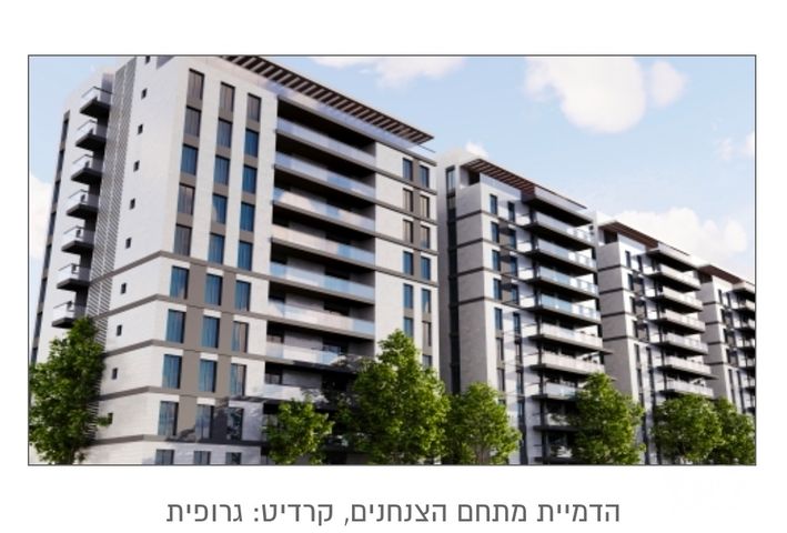 הצנחנים 15