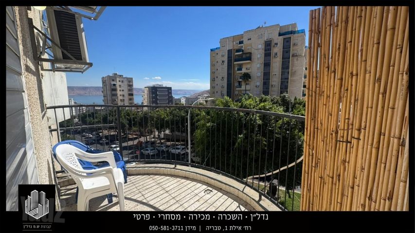 יהודה הנשיא 1