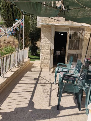 קדימה 45