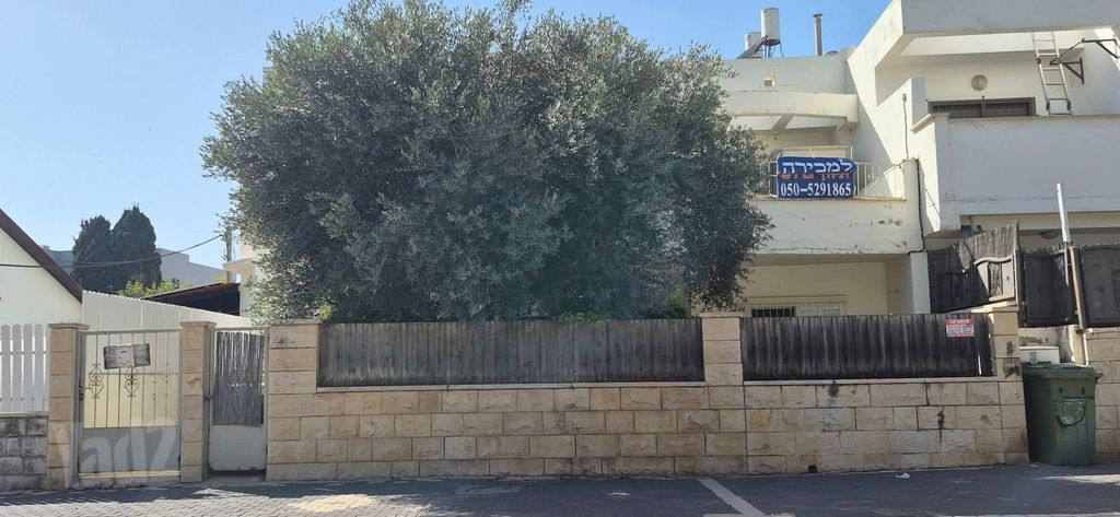 ארלוזורוב 