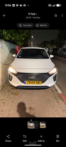 מודעת רכב יונדאי איוניק