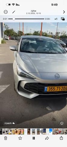 מודעת רכב אם ג'י MG3