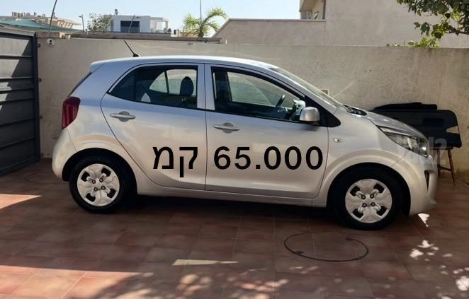 מודעת רכב קיה פיקנטו
