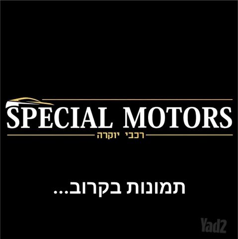 מודעת רכב פורשה קאיין
