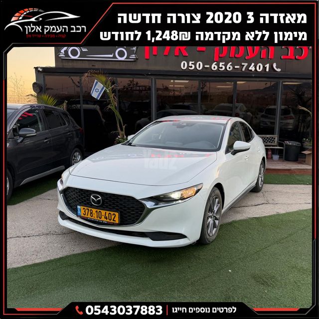 מודעת רכב מאזדה 3 2