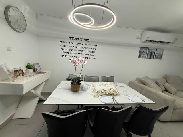 הכלנית 1