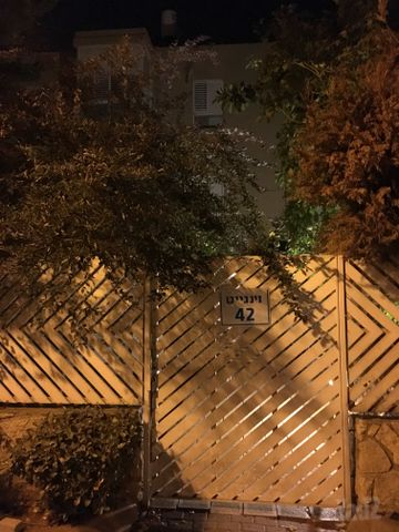 וינגייט 42