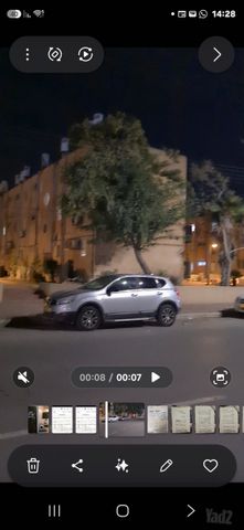 מ"ד המעפילים 229