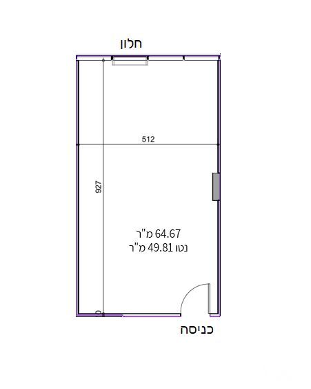 שושנה דמארי 1