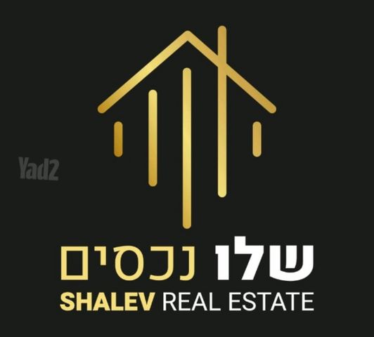 דו משפחתי, גבעת אוויה, יהוד מונוסון