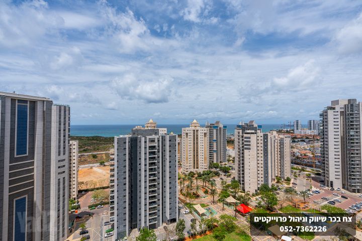 הדודאים 1