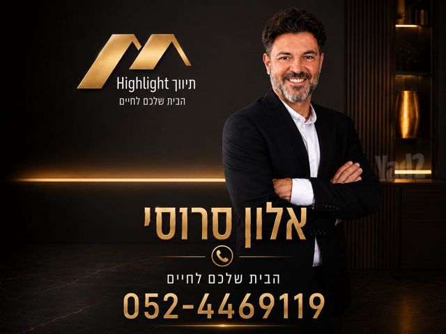 תרזה קוגלמן 