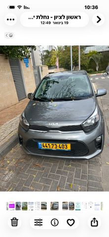 מודעת רכב קיה פיקנטו
