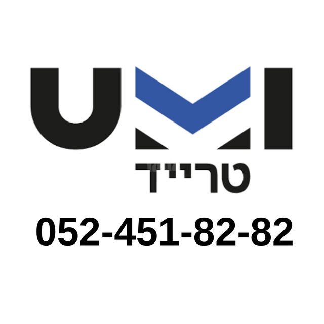 מודעת רכב איסוזו די-מקס