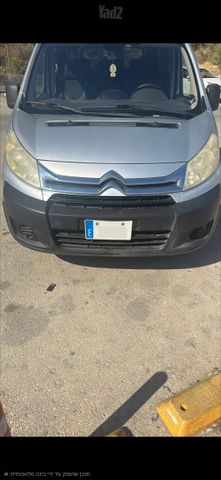 מודעת רכב סיטרואן ג'אמפי