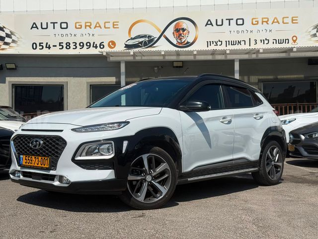 מודעת רכב יונדאי קונה