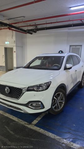 מודעת רכב אם ג'י EHS PHEV