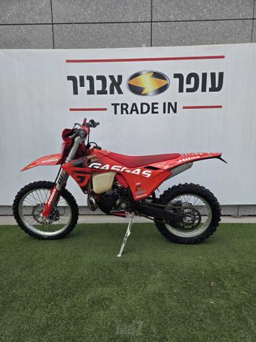 מודעת רכב גאס-גאס EC250