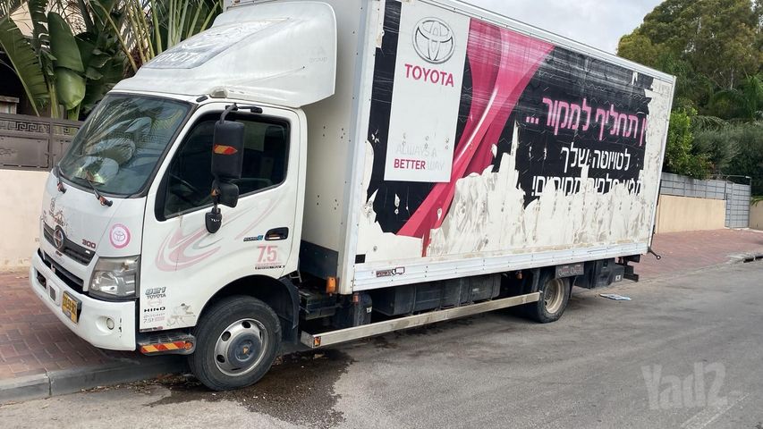 מודעת רכב טויוטה