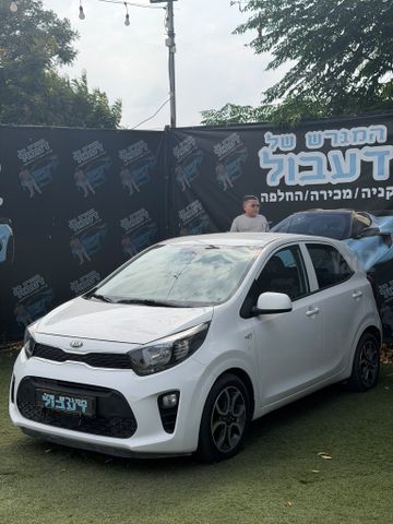 מודעת רכב קיה פיקנטו 1