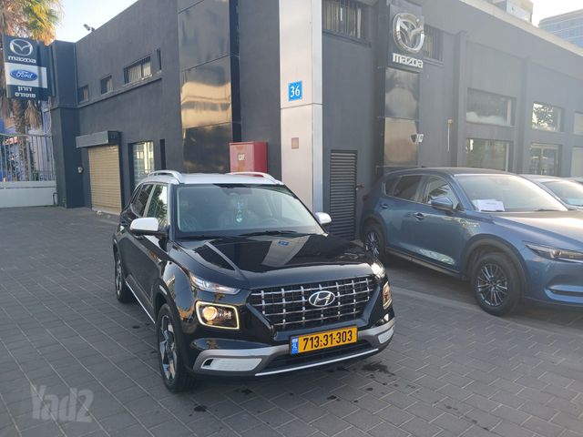 מודעת רכב יונדאי וניו