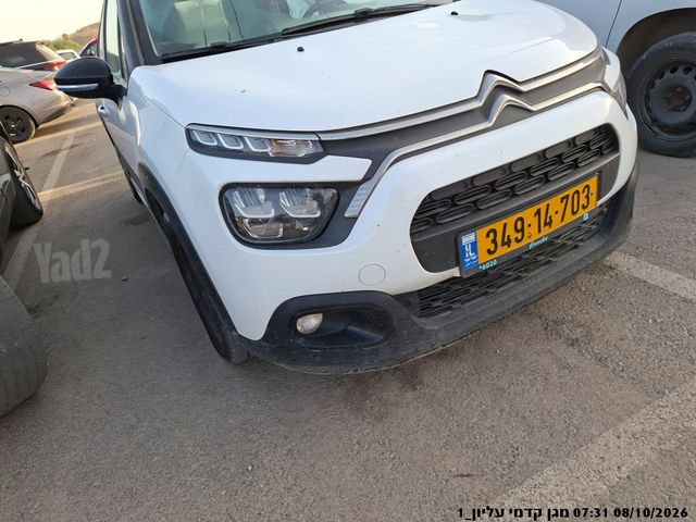 מודעת רכב סיטרואן C3