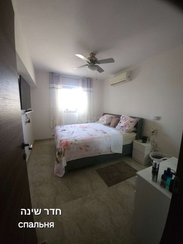 איבי הנחל 13