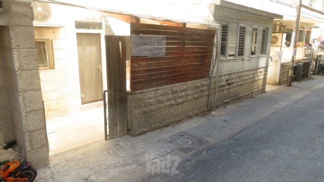 דירה למכירה בירושלים — 4