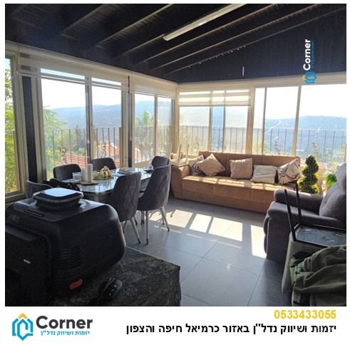 דירה