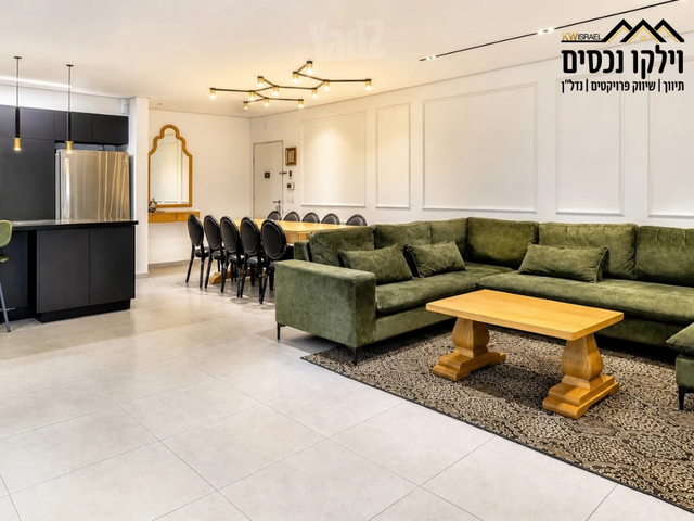 דירה, נאות שמיר, יבנה
