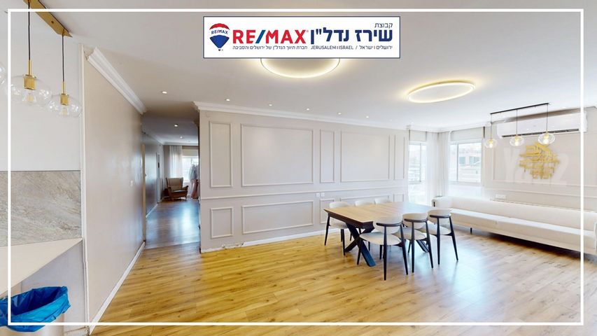 גג/ פנטהאוז למכירה בירושלים (תיווך) — 5