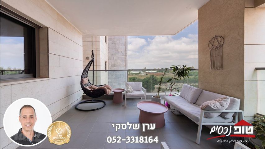 מתחם 1200