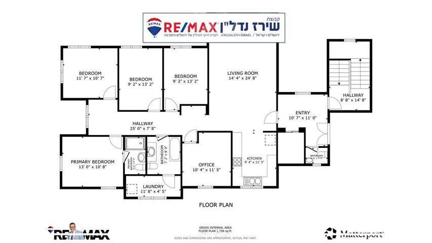 גג/ פנטהאוז למכירה בירושלים (תיווך) — 4