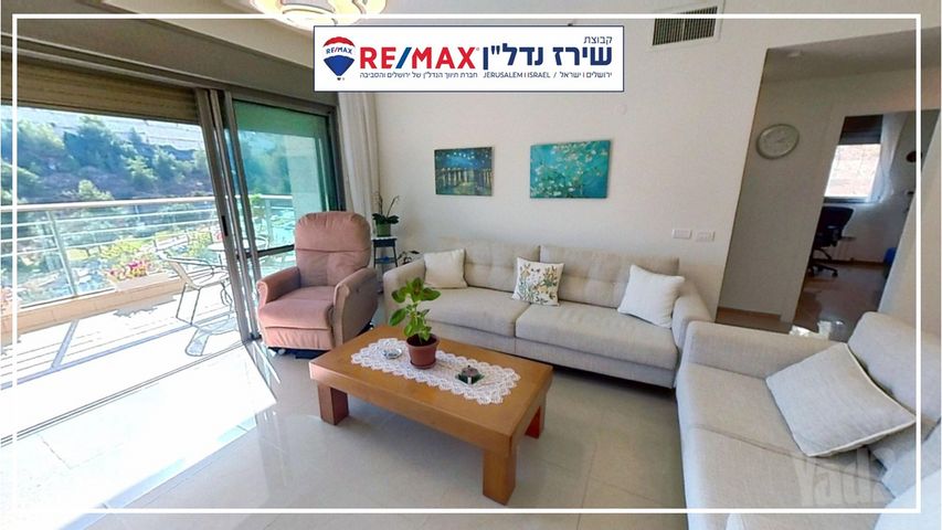 דירה למכירה בירושלים (תיווך) — 4