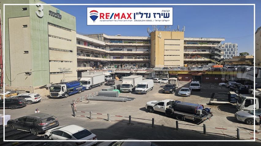 מחסן למכירה בירושלים (תיווך) — 4